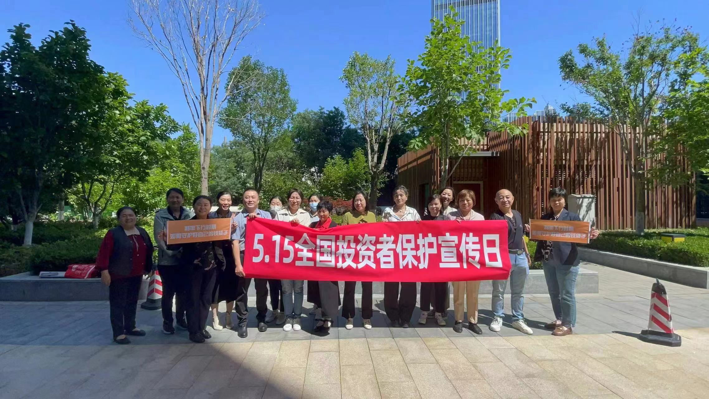 泰康长期投资试点开启投资