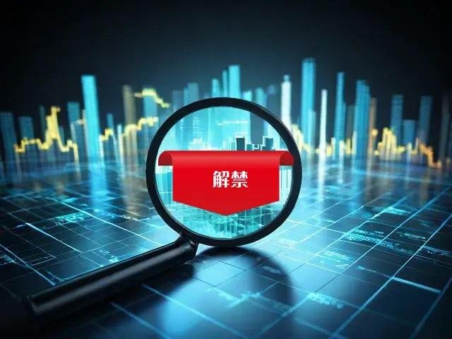 华海清科不超5亿 投建晶圆再生扩产项目