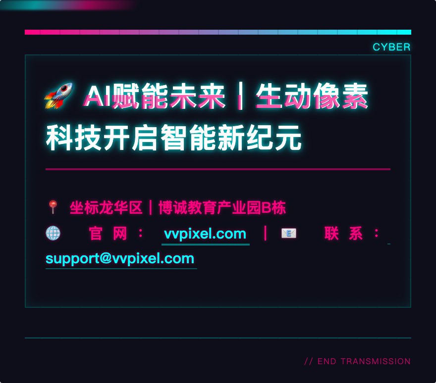 德勤携手港大成立AI实验室 促进企业加快数码转型步伐