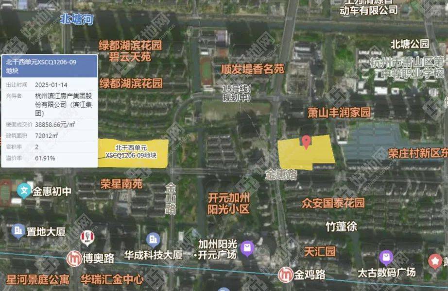 杭州土拍一日揽金151亿元 多宗地块溢价超过50%