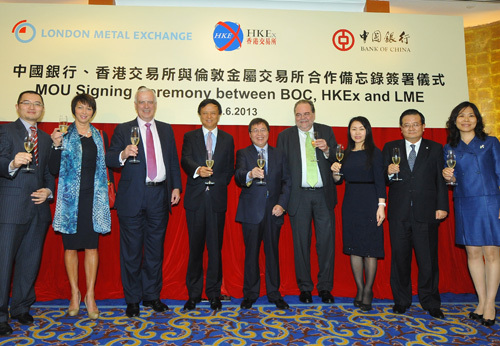 上海证券交易所和阿斯塔纳国际交易所签署合作谅解备忘录