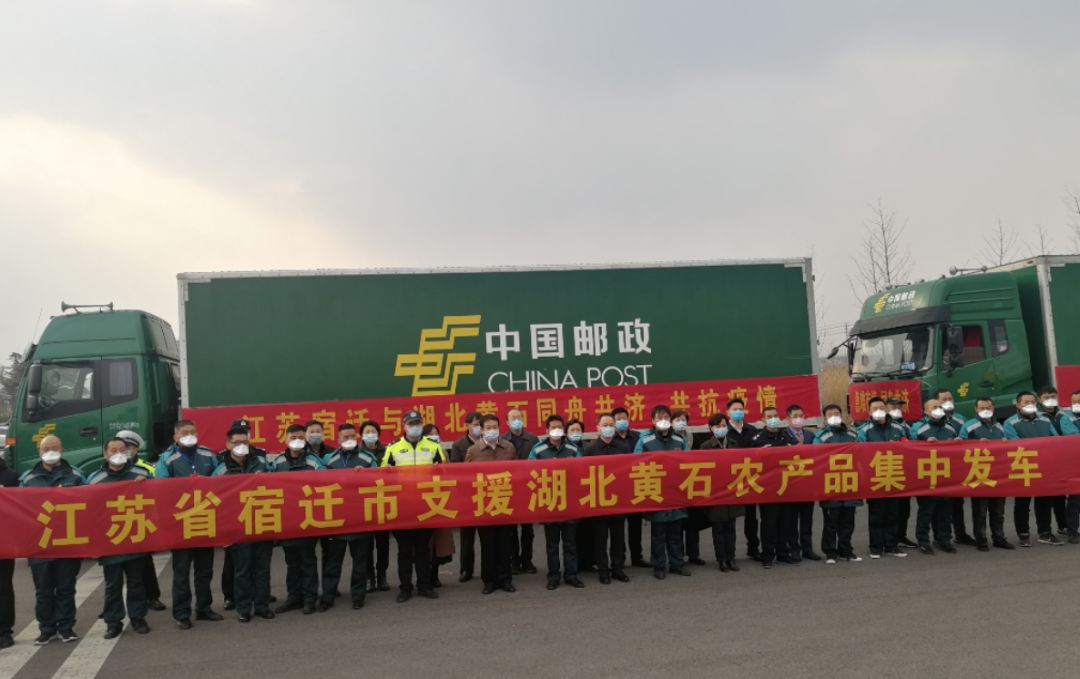 模塑科技：获外饰件产品项目定点 预计总销售额12.36亿元