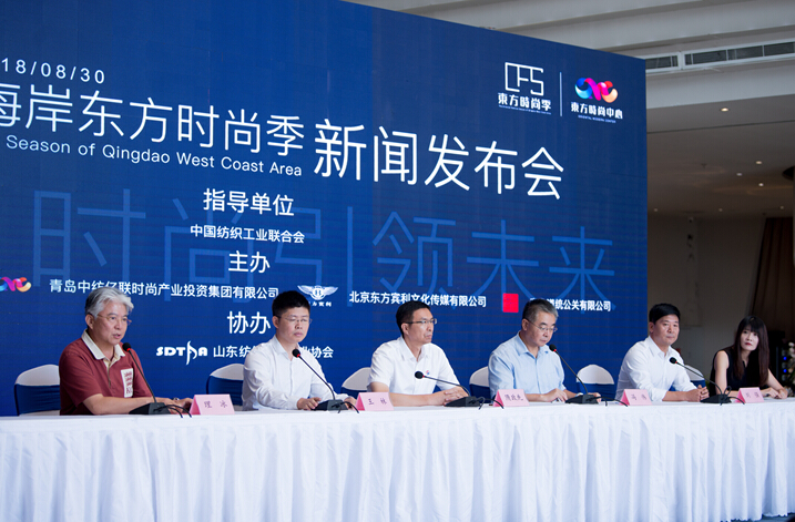 东方时尚驾驶学校股份有限公司关于可转债转股结果暨股份变动的公告