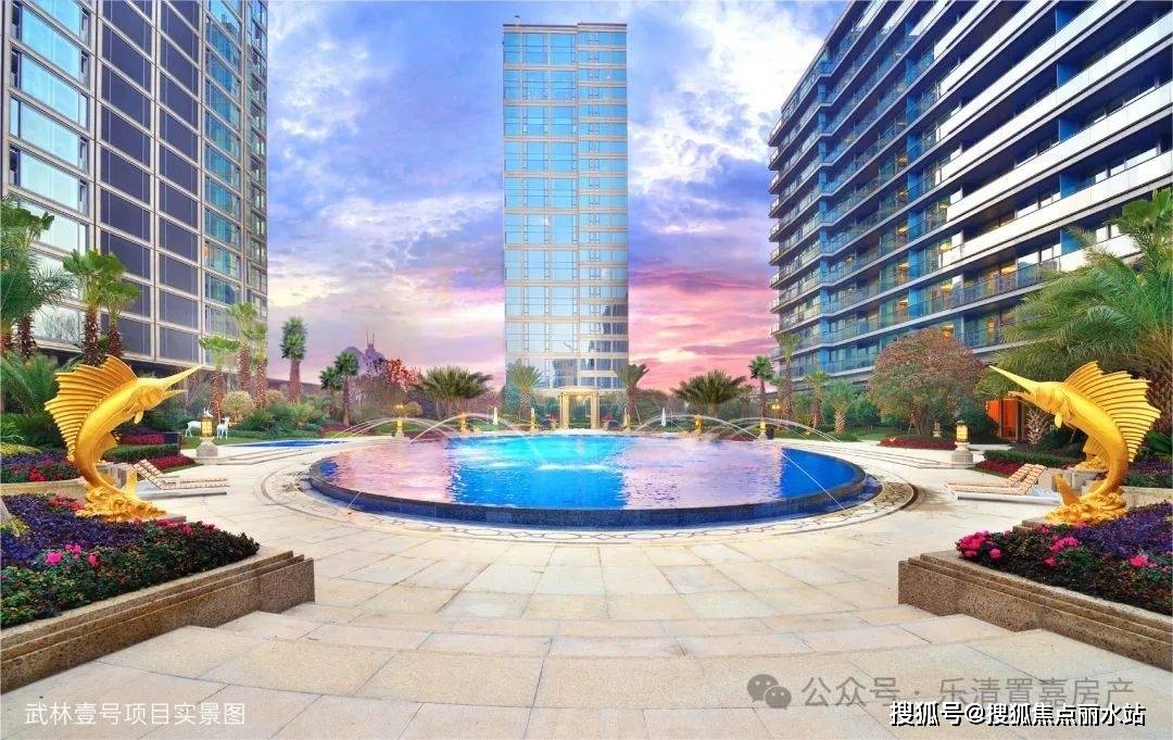 滨江集团上半年销售额527.5亿元 继续领跑民营房企