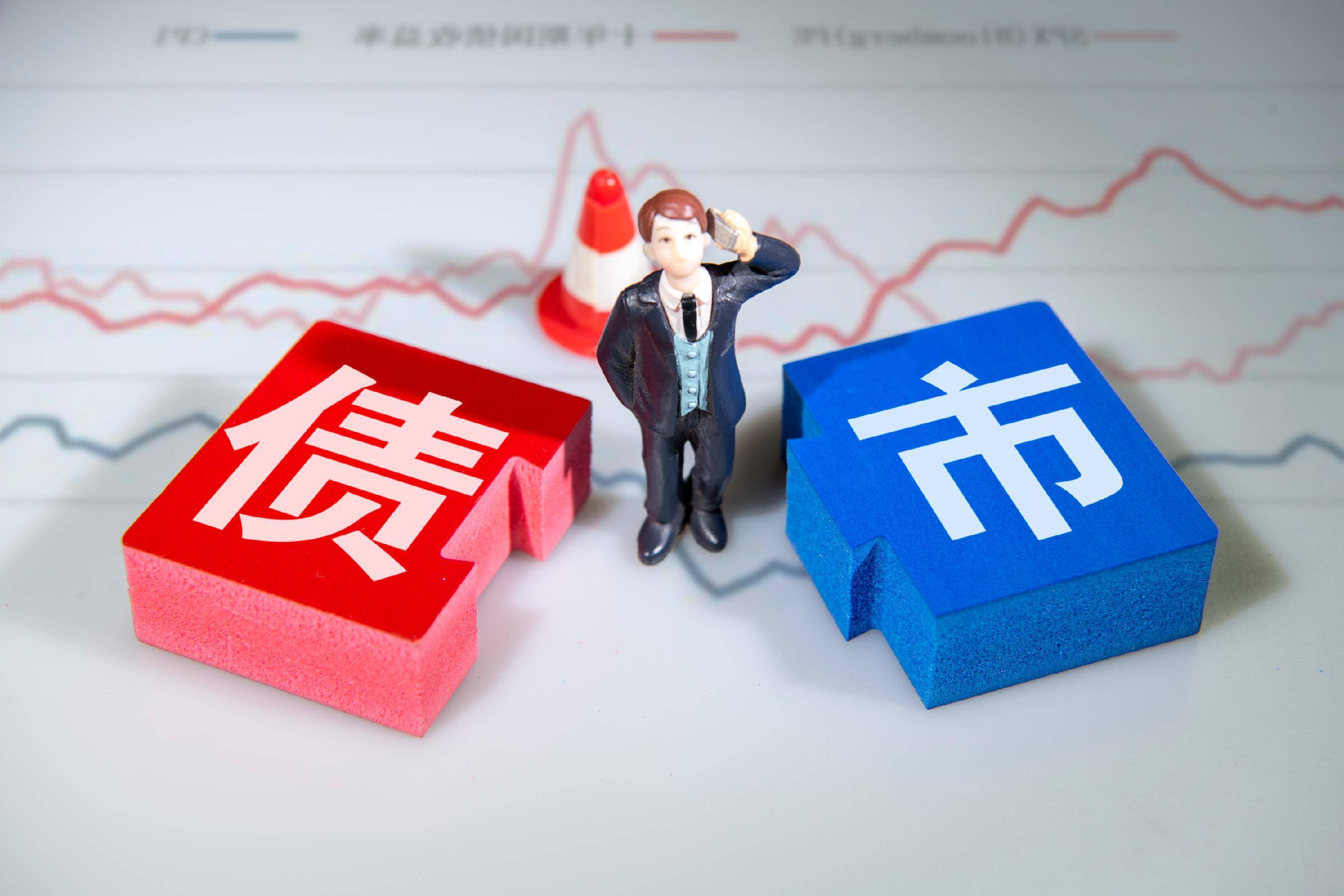 首批10只科创债ETF火速获批！科创债投资正当其时