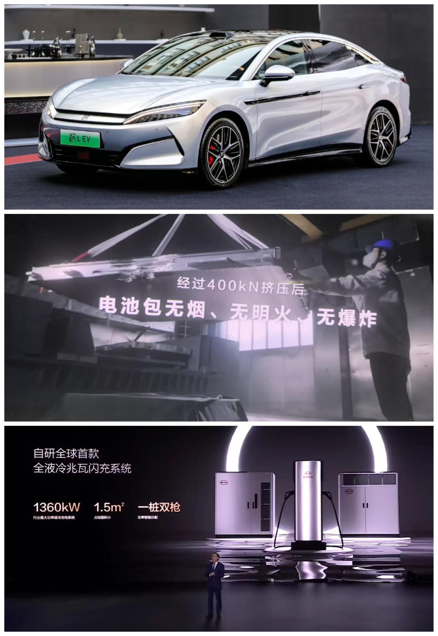 比亚迪汉家族交付破百万，汉L赛道体验日引爆性能狂欢