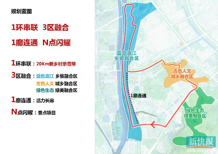 时代新材：二季度签订约27.11亿元风电叶片销售合同