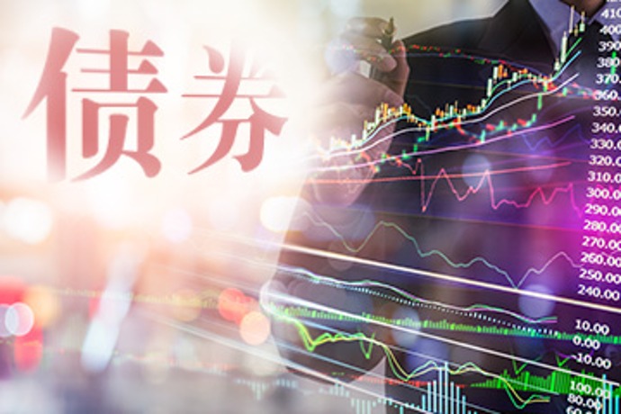 2025年记账式附息（七期）国债第二次续发行已完成招标 实际续发行面值金额1090亿元