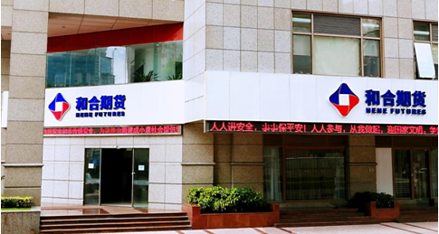 长三角上市公司可持续信息披露量质齐升 从“合规披露”向“价值创造”跃升