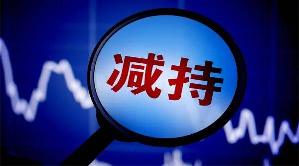 华利集团大宗交易成交1690.98万股 成交额8.66亿元