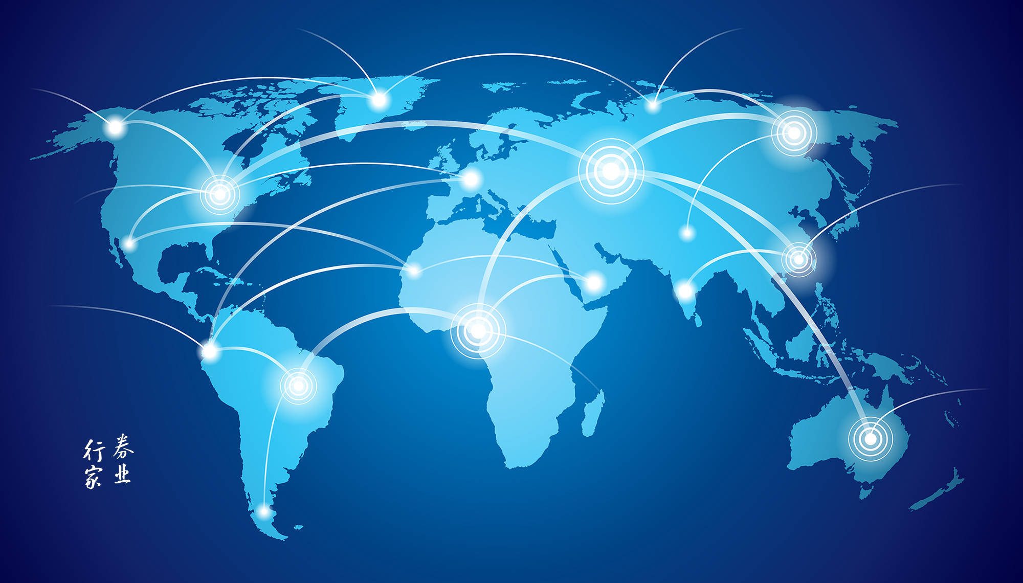 这12家中资券商在列！IFP首批基金分销商名单披露