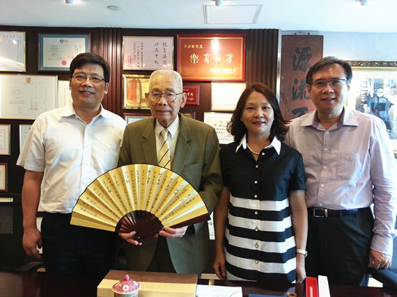 首届世界品牌大会在香港举办 中国石化入选“中国品牌国际化标杆100”