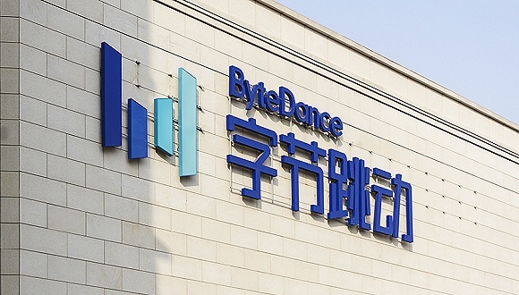 西班牙桑坦德银行获批筹建深圳分行