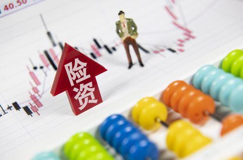 权益时代驱动股权投资升级 险资投向日益聚焦民生基建