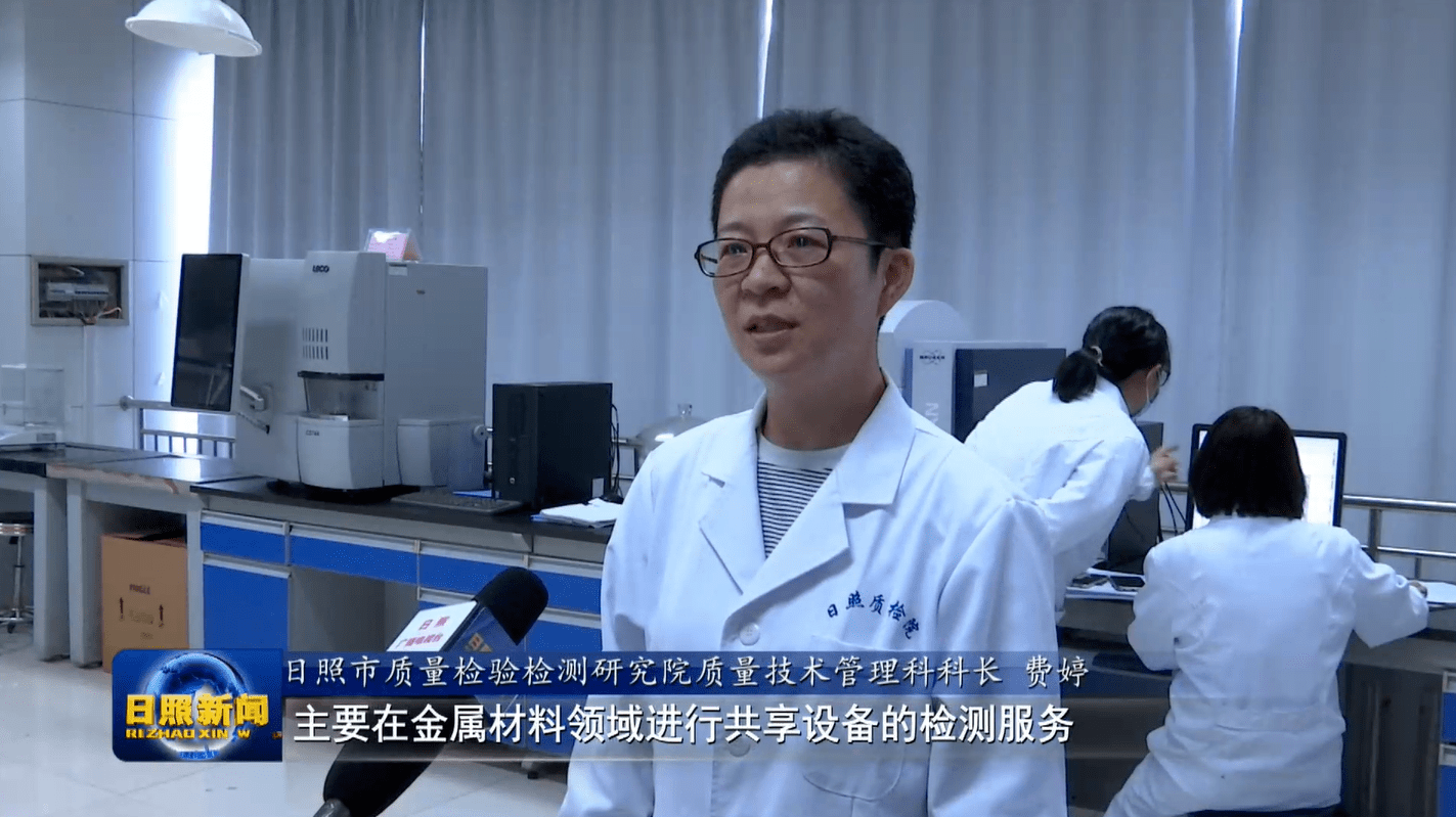 营造良好创新创业生态 辽宁试行科技创新券