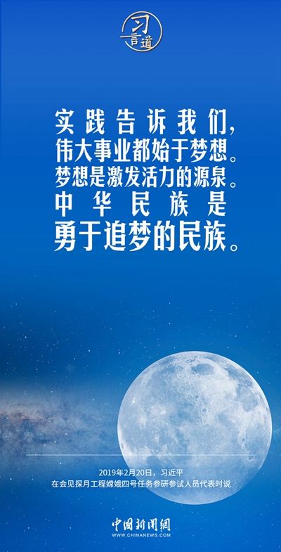 从“靠人”到“靠智”——国神公司持续推进煤矿智能化建设综述
