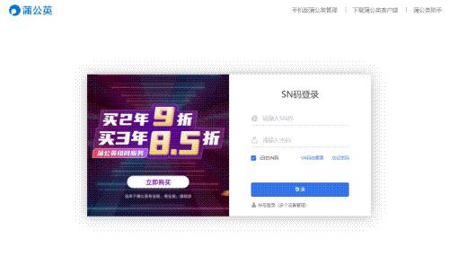 鲍威尔“下课”进入倒计时？“被炒”押注直线飙升 继任者遴选工作开启 如何冲击美元、美债和美股