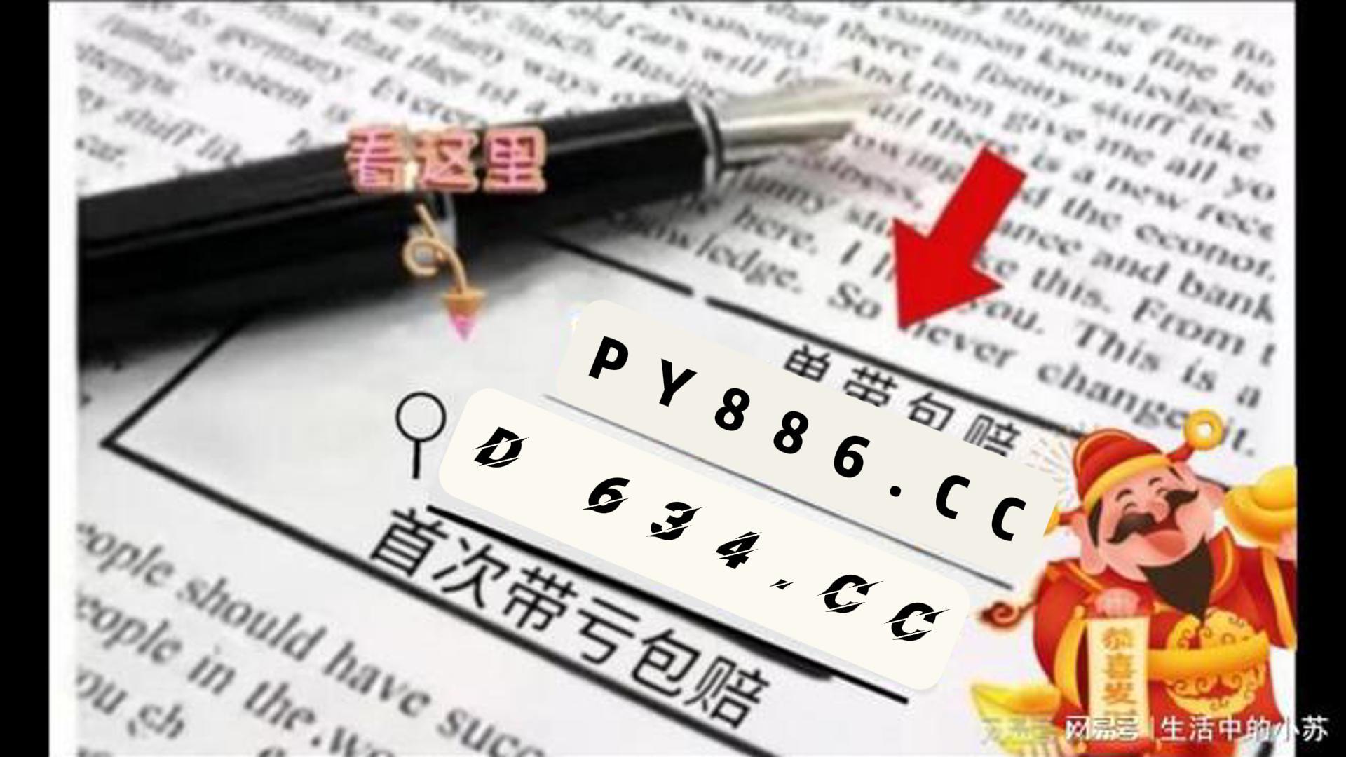 �S立志博-B(09887.HK) 7月17日―7月22日招股