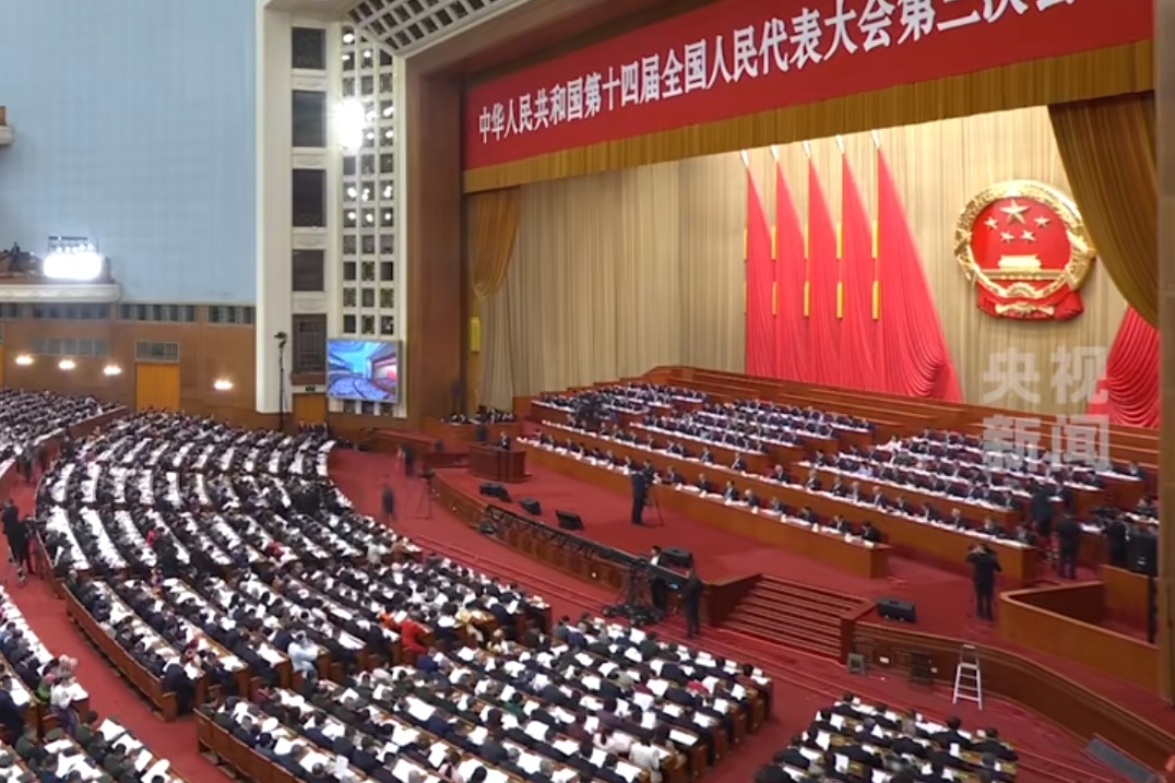 四川：房地产开发投资止跌回稳