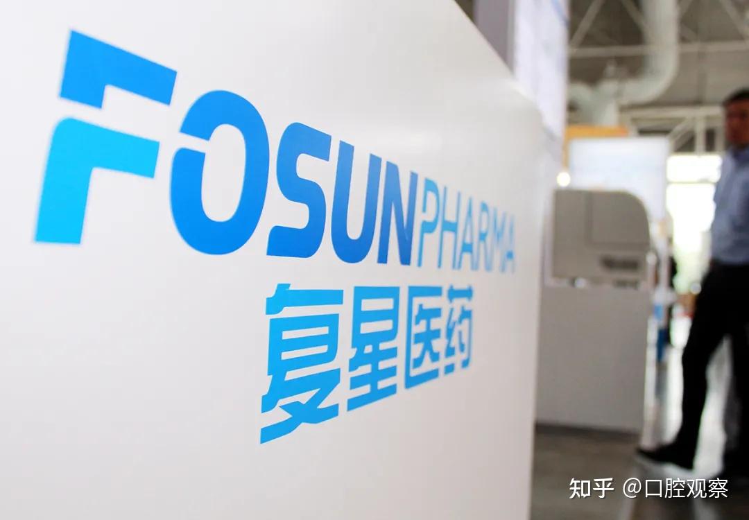 华润双鹤 拟参投医药创新基金