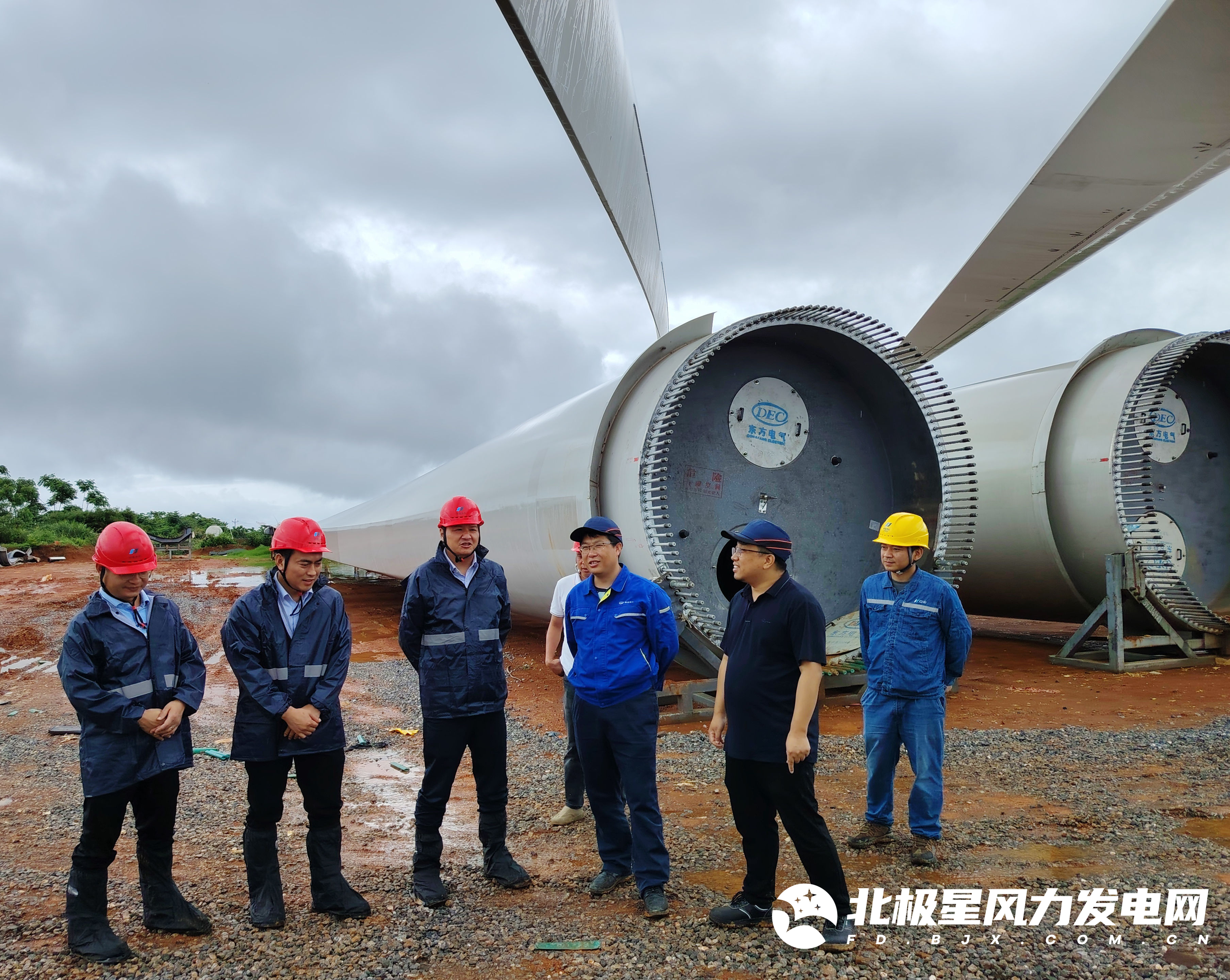 华电新能成立新能源公司，含供电业务