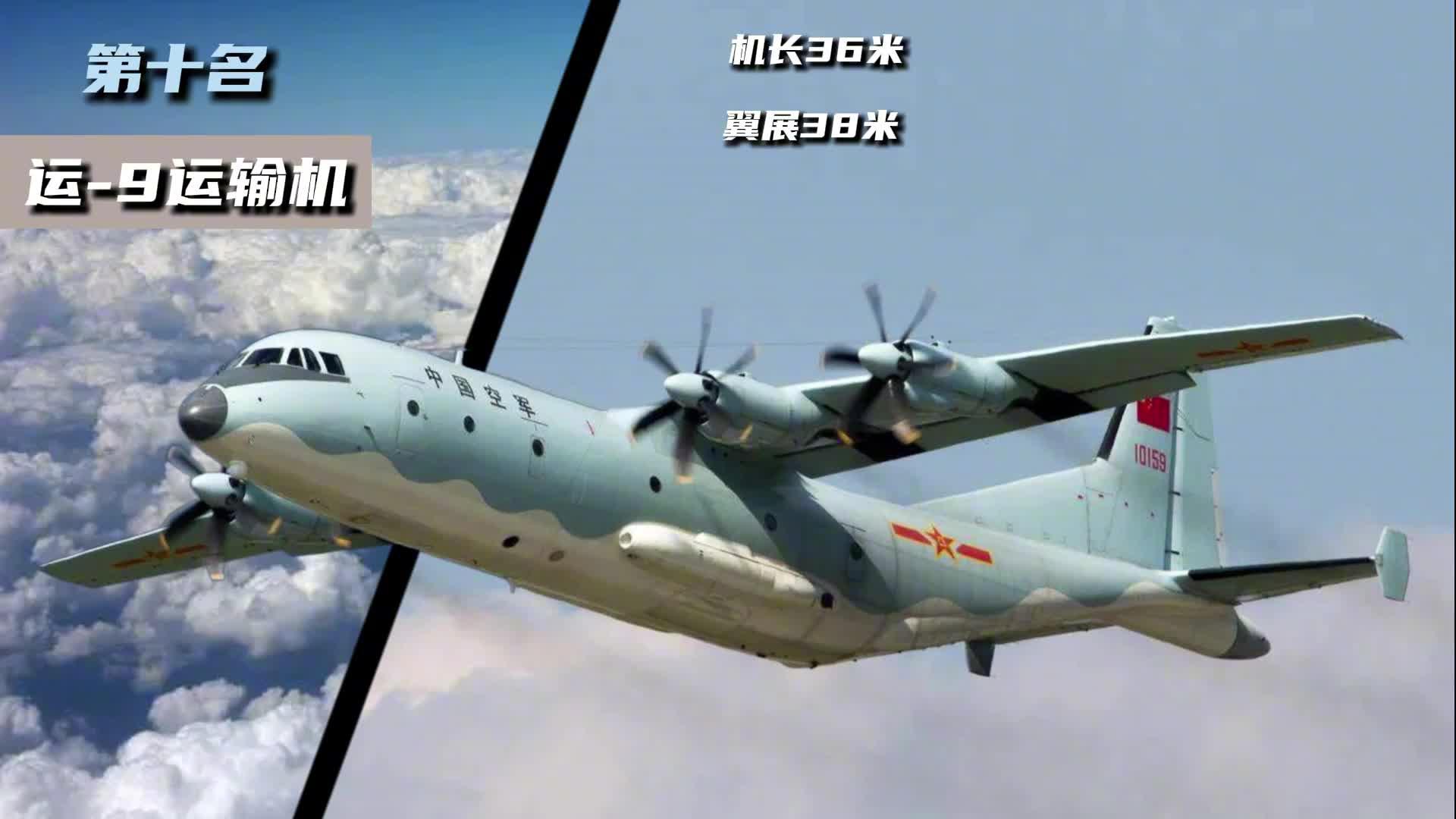 运机集团：输送机产品曾广泛应用到多个电站建设项目中