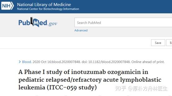 美国NIH预算削减或将导致未来30年美国新药数量骤降