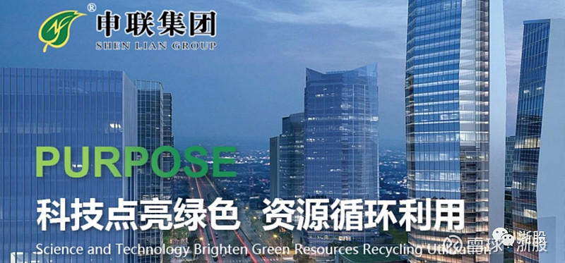 浙富控股：全资子公司从事大中型成套水轮发电机组的研发、设计、制造与服务