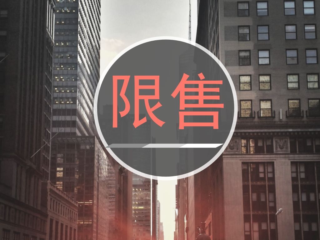 凌钢转债上涨11%