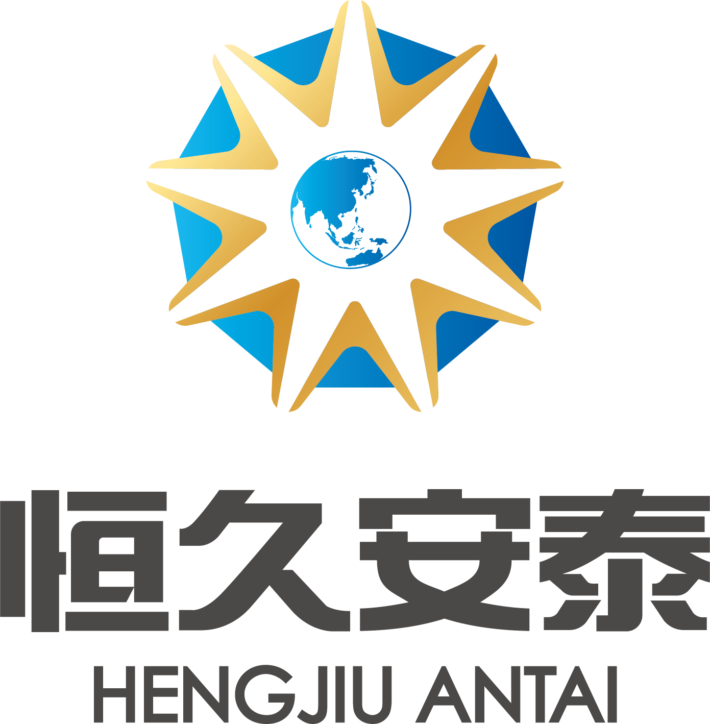 安泰科技：公司不涉及黄金白银矿产和稀土矿产