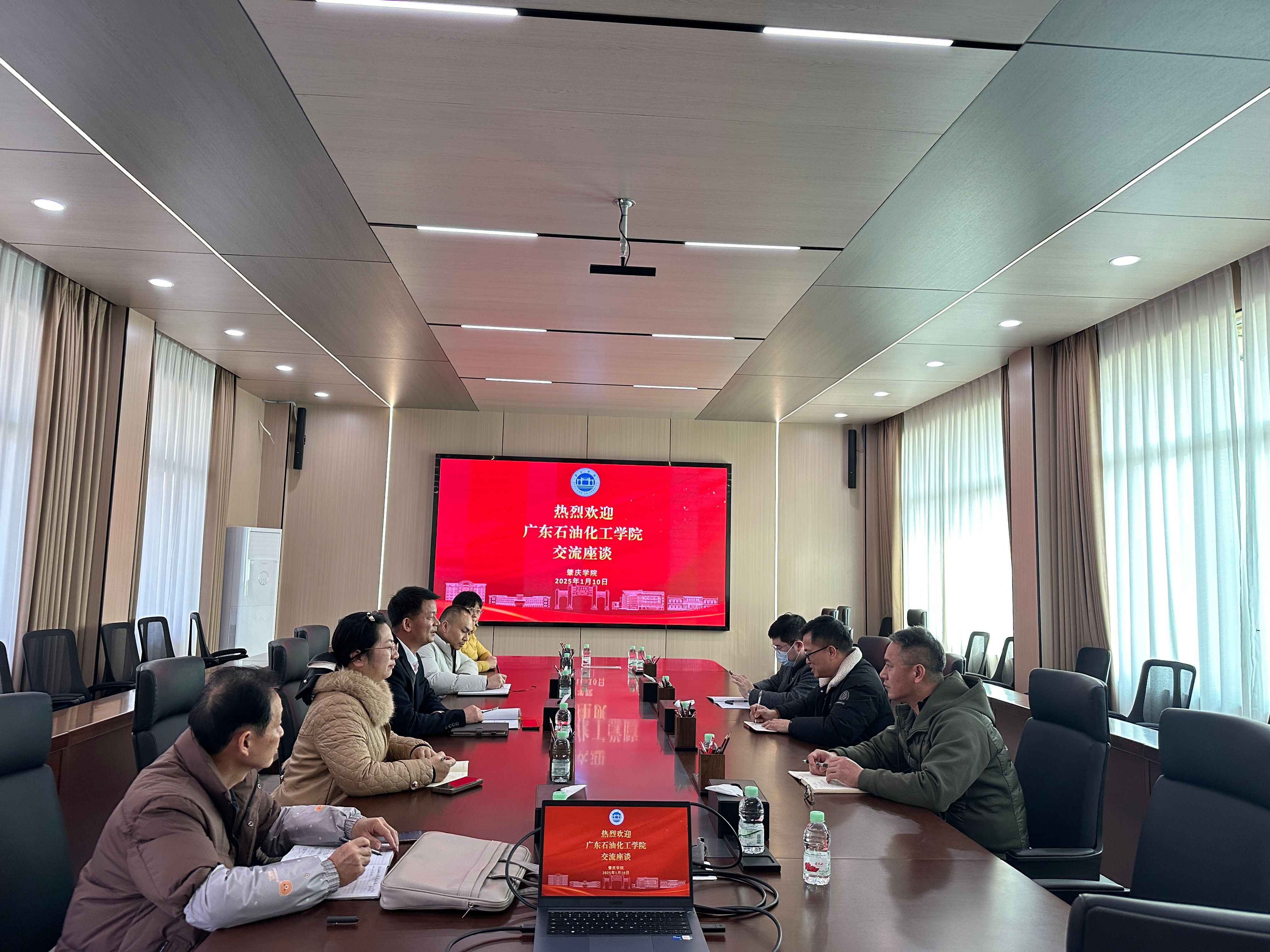 国家能源局召开南方区域电力市场建设工作专题会