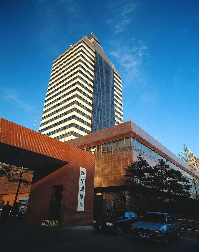 中金公司潘伟：约11%的境外绿色债券以人民币计价