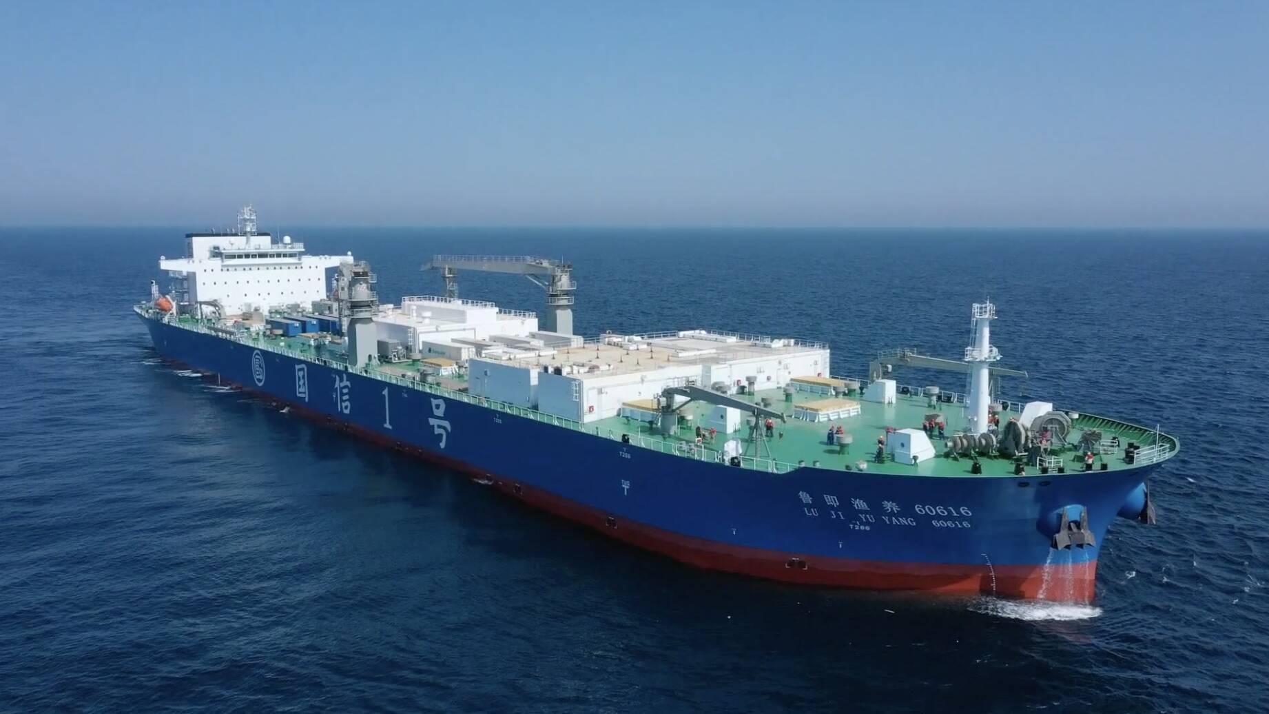 “21国信11”将于10月22日付息