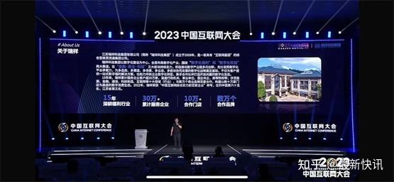 科技筑基+数字赋能！东莞证券深耕金融“五篇大文章”