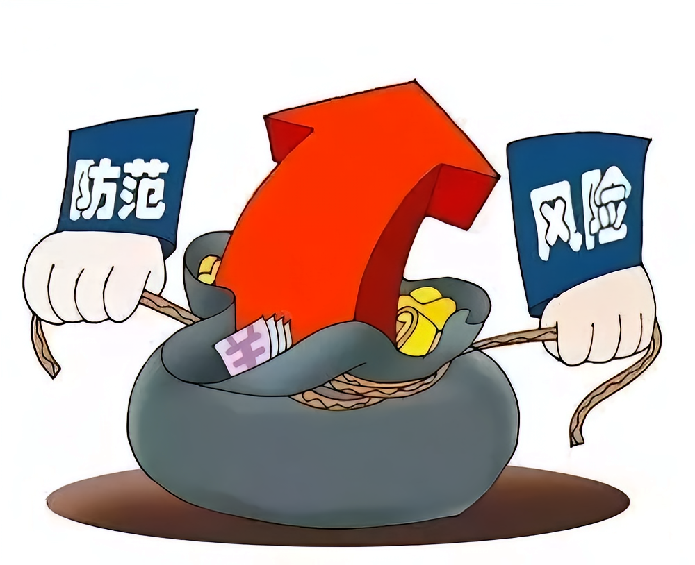 主力资金 | 一批热门股遭主力资金大幅出逃