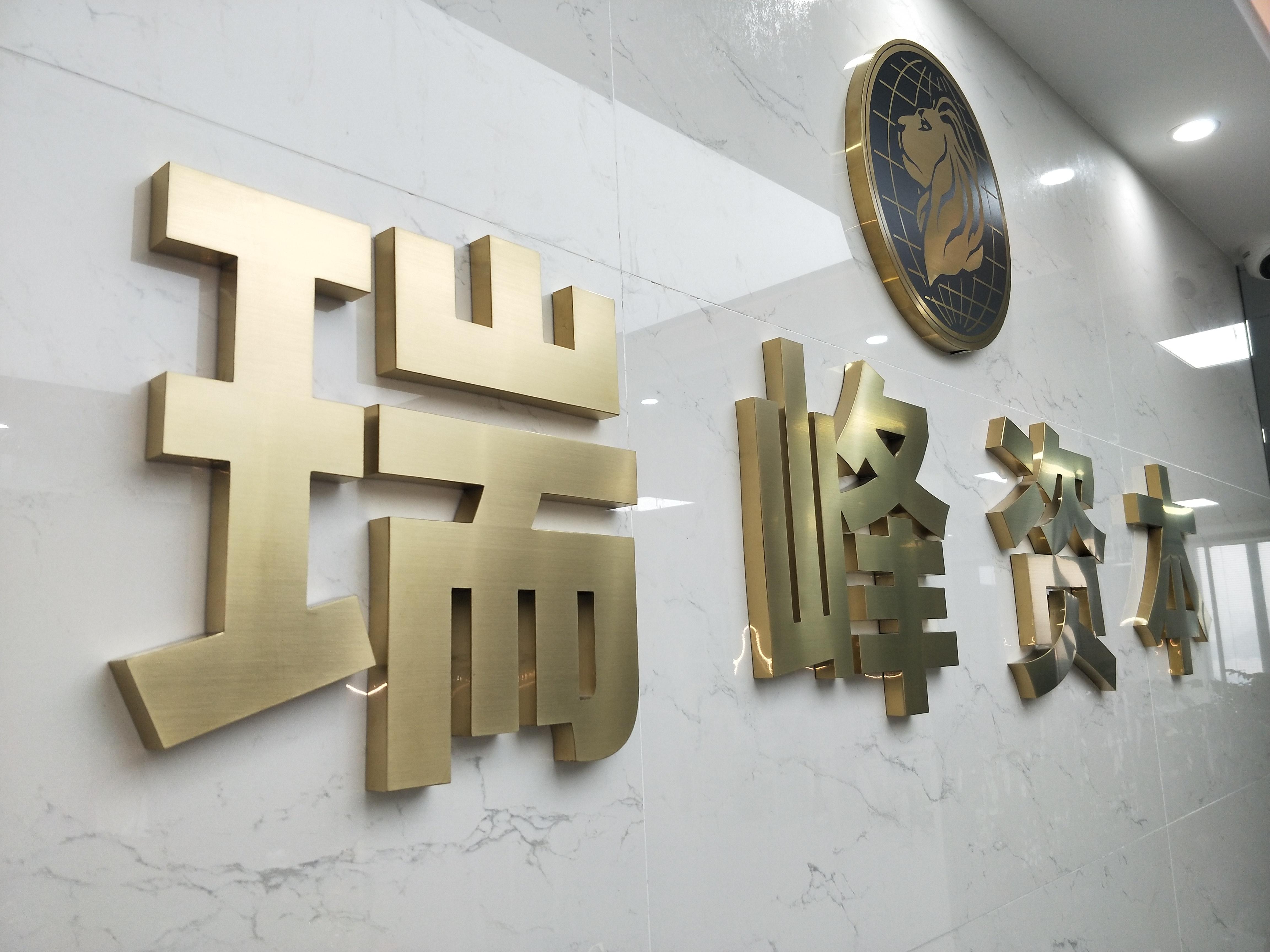 二级资本债赎回分化加剧 中小银行资本补充难题待解？