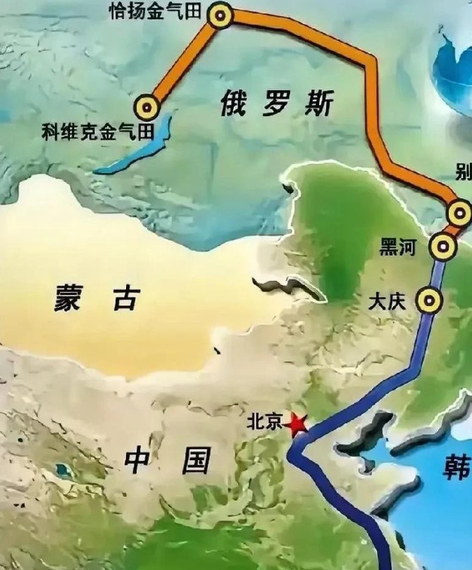 哈萨克斯坦国家石油天然气公司发行12.5亿元首笔离岸人民币债券