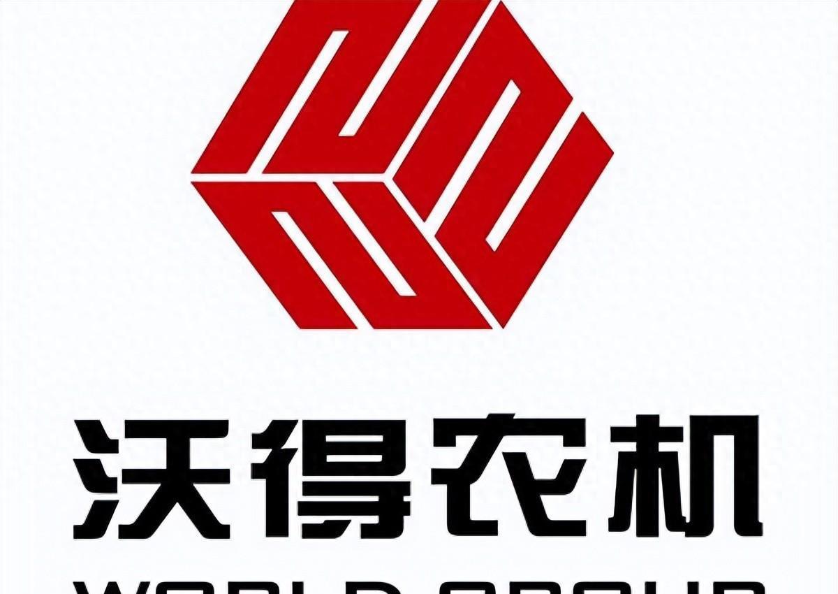 违规使用募集资金，安徽池州市投资控股集团有限公司被警示