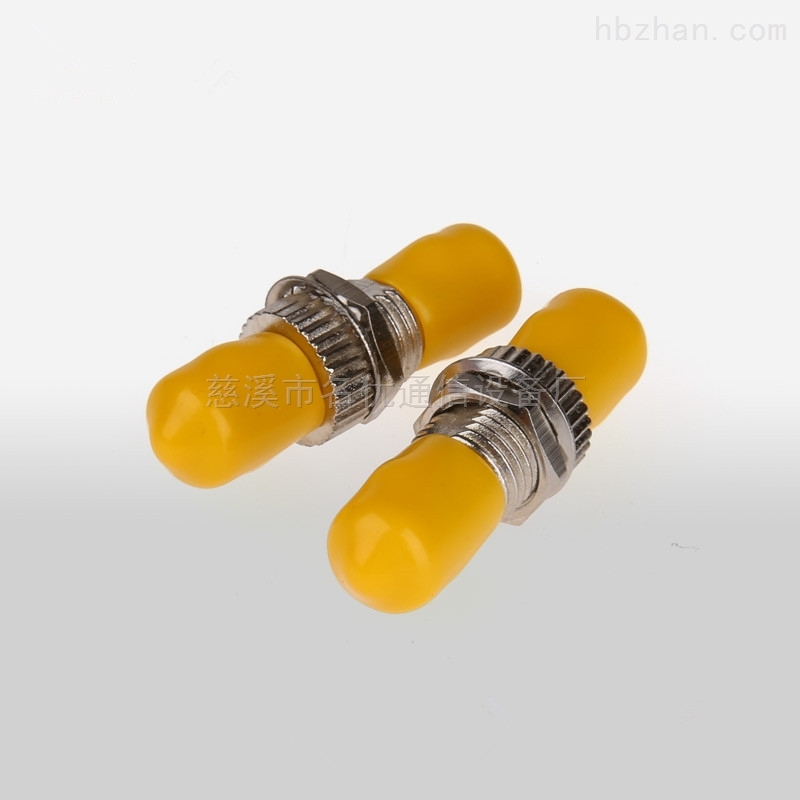 *ST宝鹰：拟设立子公司 投资光耦合器项目