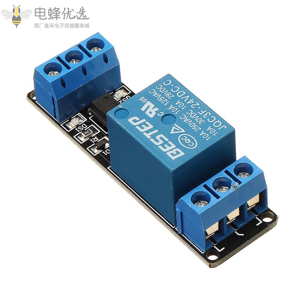 *ST宝鹰：拟设立子公司 投资光耦合器项目