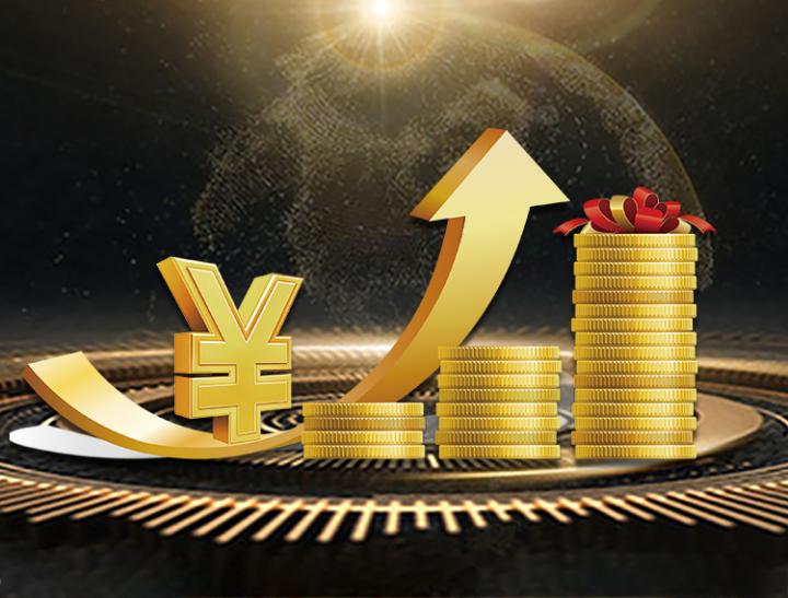 碧桂园境外债务重组正式生效 涉及135亿美元本金