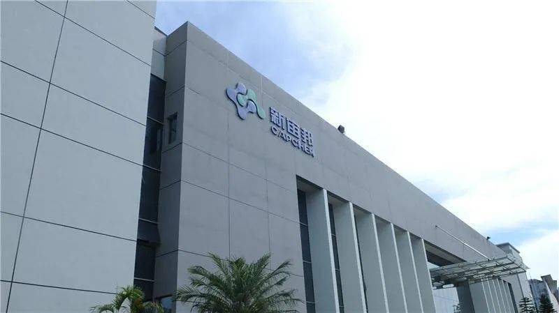 新宙邦：关于“宙邦转债”可能触发赎回条件的提示性公告