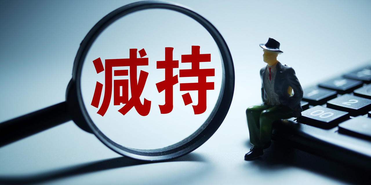 据美国财政部 在最新两周报告期内 投资基金购买了164.15亿美元于2056年2月15日到期的30年期国债