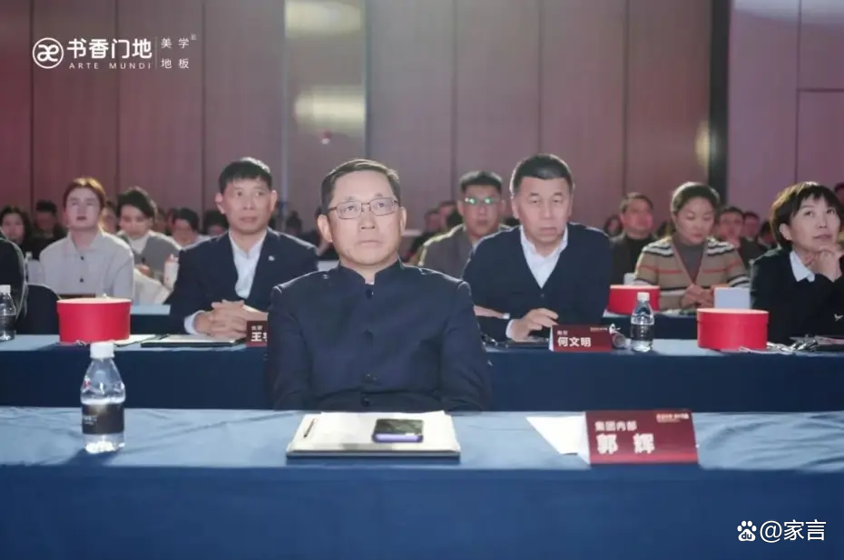 绿电联网 书香世界 国家电网举办2026跨国跨文化阅读交流活动