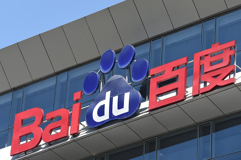 创新新材：4亿元超短期融资券完成发行 发行利率1.90%