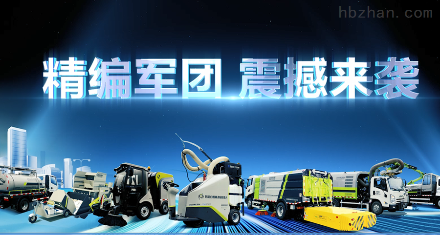 盈峰环境：关于“盈峰转债”预计触发赎回条件的提示性公告