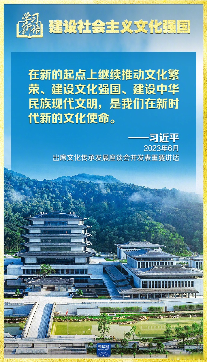 中科创达与易特驰将进一步深化战略合作