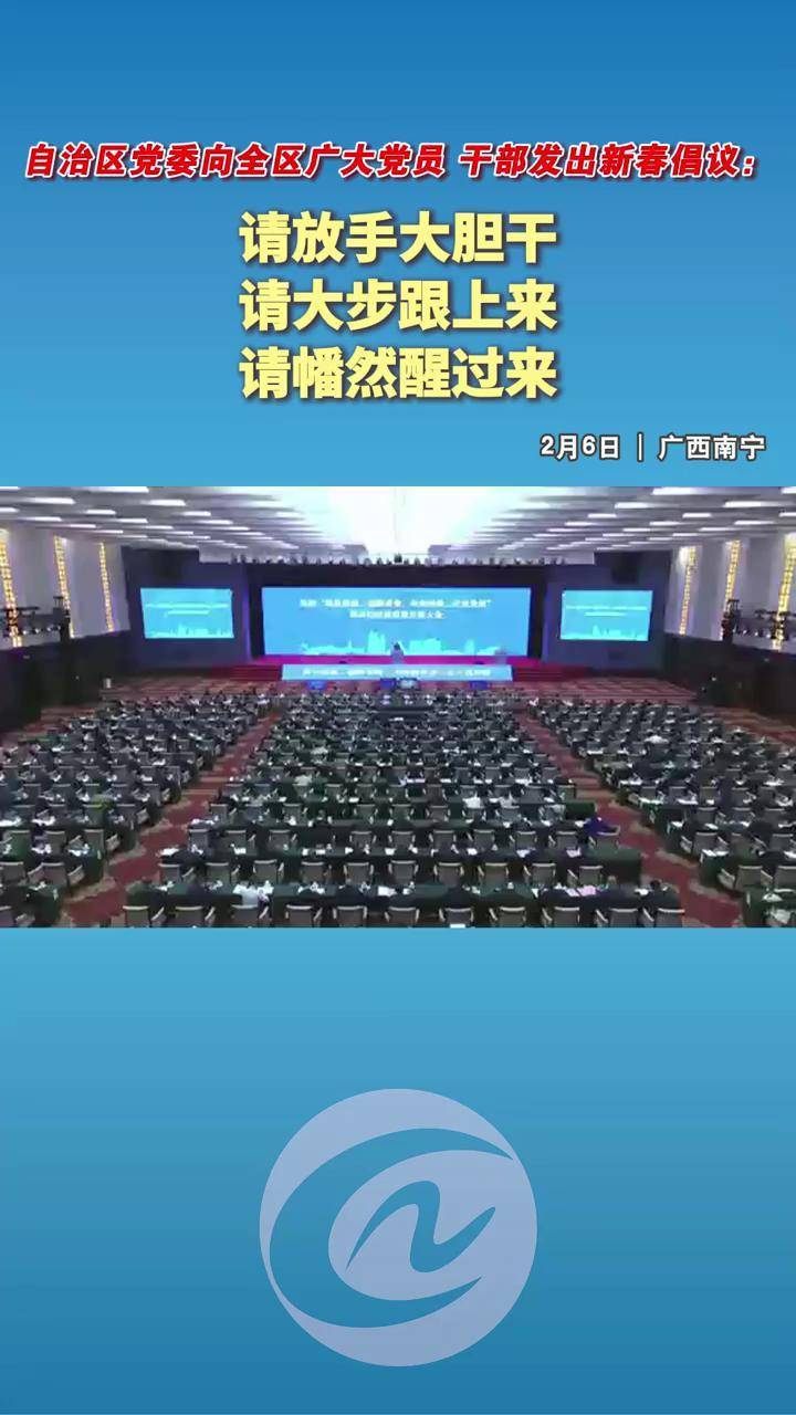 大连证监局部署辖区债券市场高质量发展工作