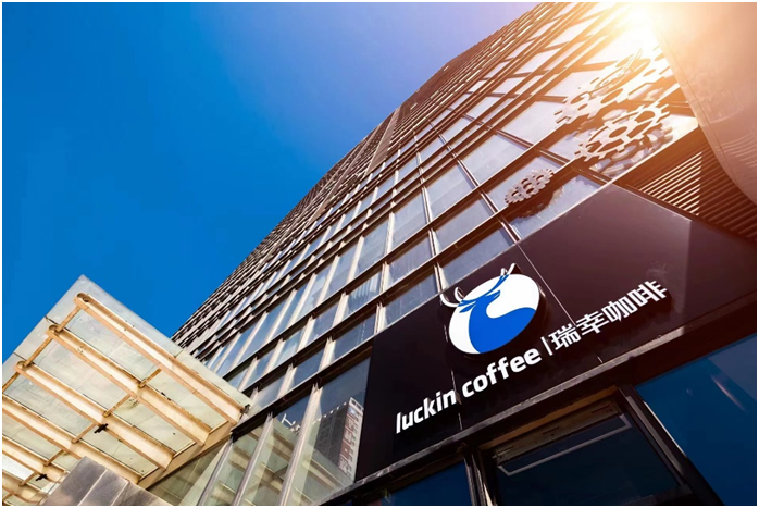 摩根士丹利：沃什将带来长期机制变革风险 加剧美债市场波动