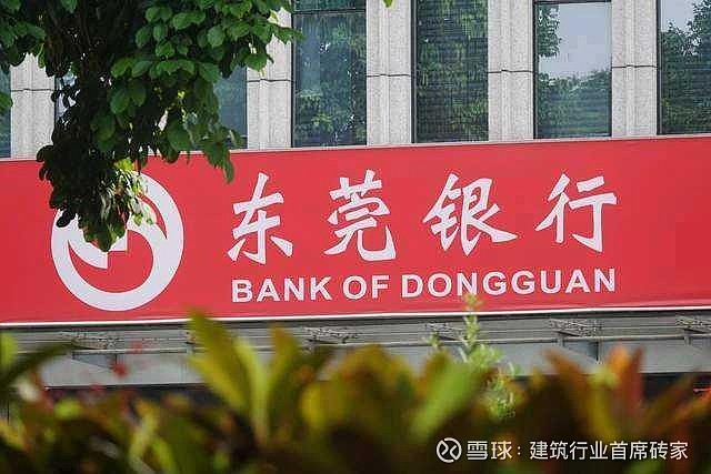 国资入主赋能涅��重生，*ST新研开启高质量发展新篇